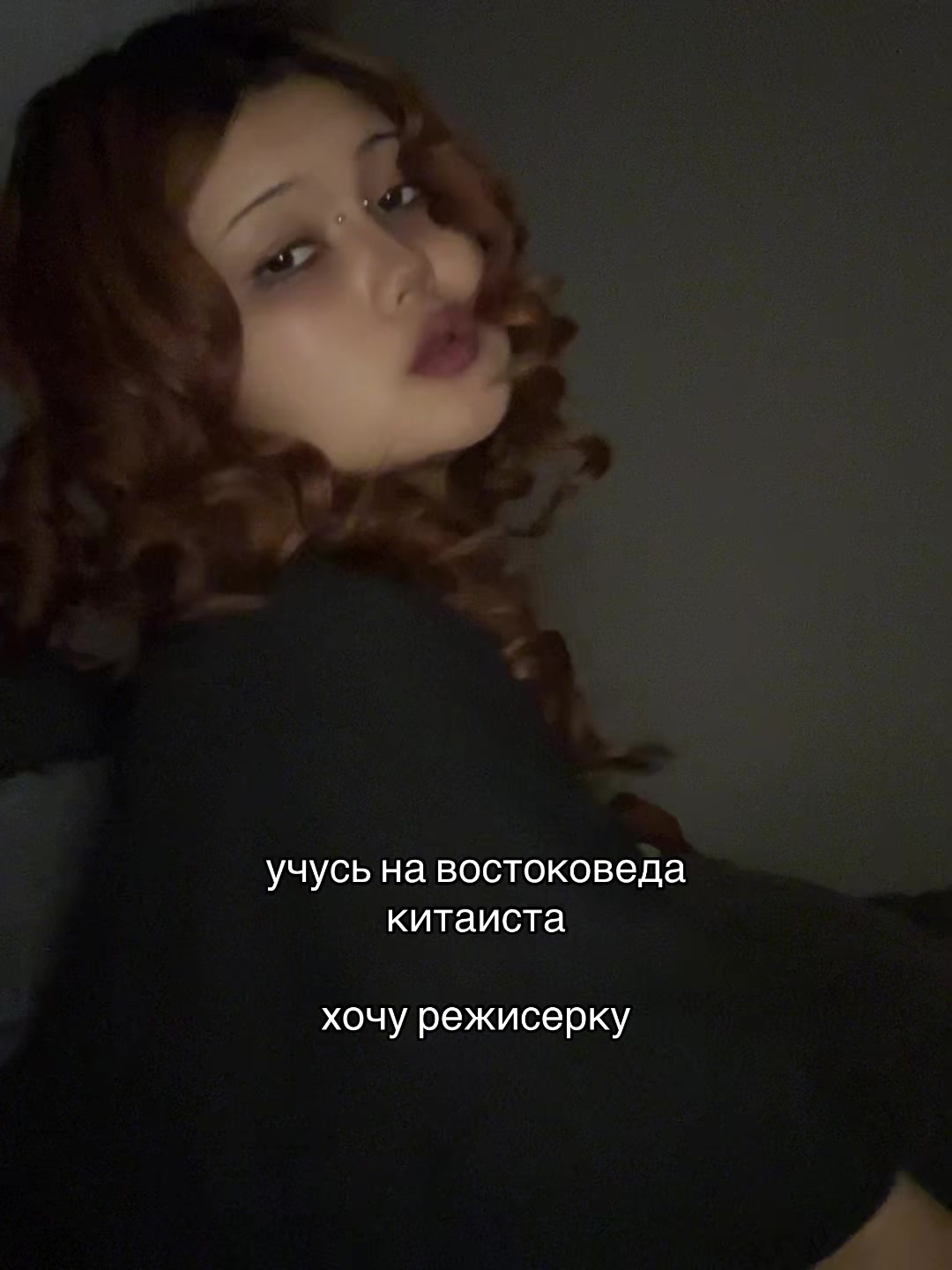@казаккос