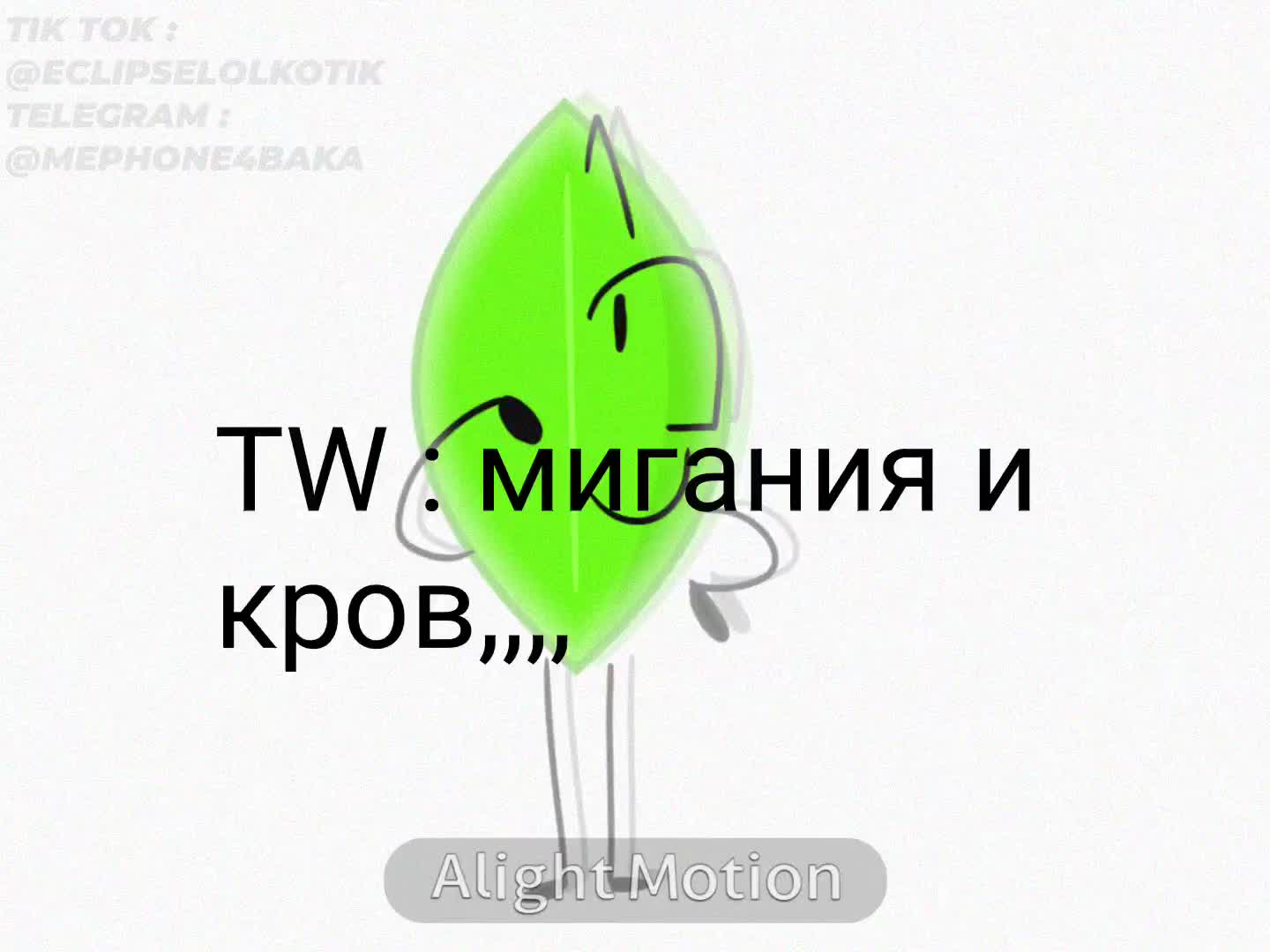 @хз лол