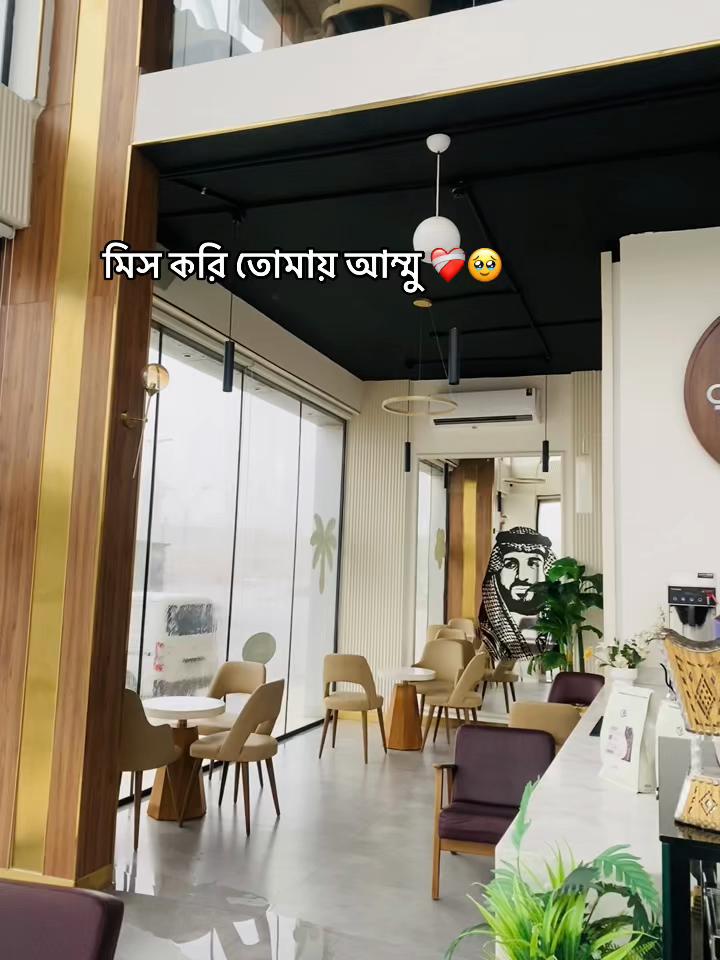 @Bappy Svg