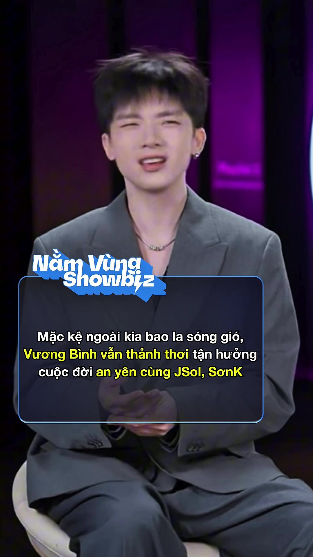 @Nằm Vùng Showbiz