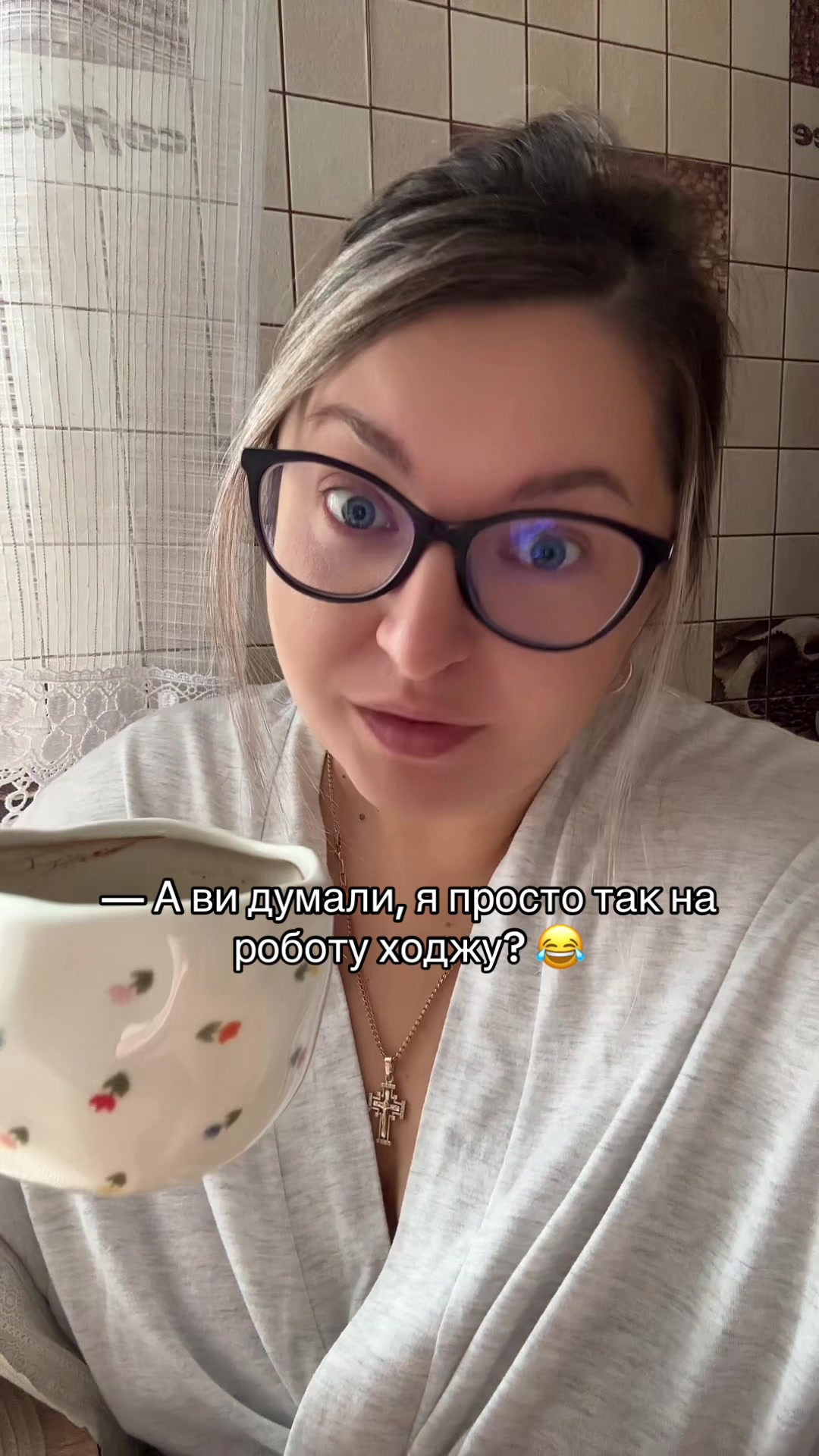 @Diana Fursik