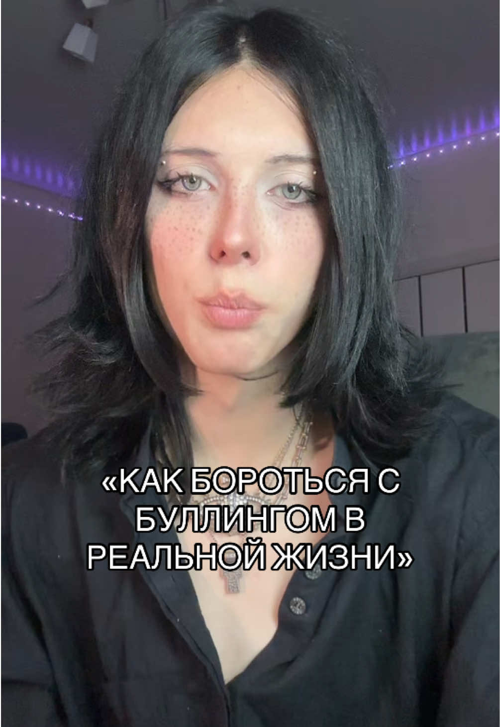 @ШЛАКАБЛОК
