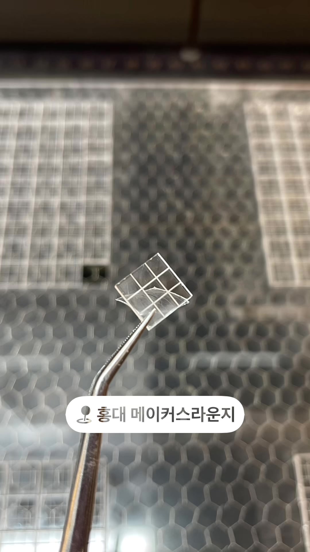 @홍대 메이커스라운지