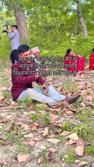 @M_Ã_D_H_Ä_V🇳🇵