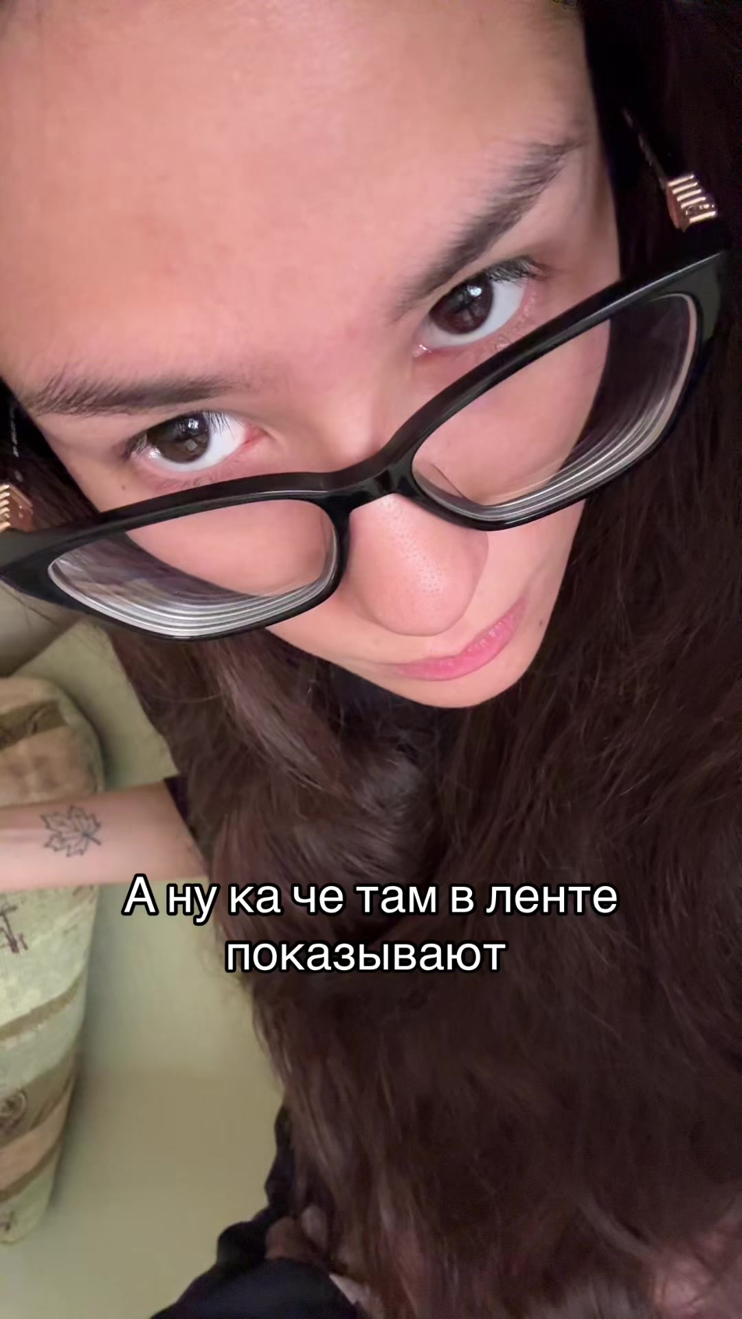 @Татьяна Валерьевна