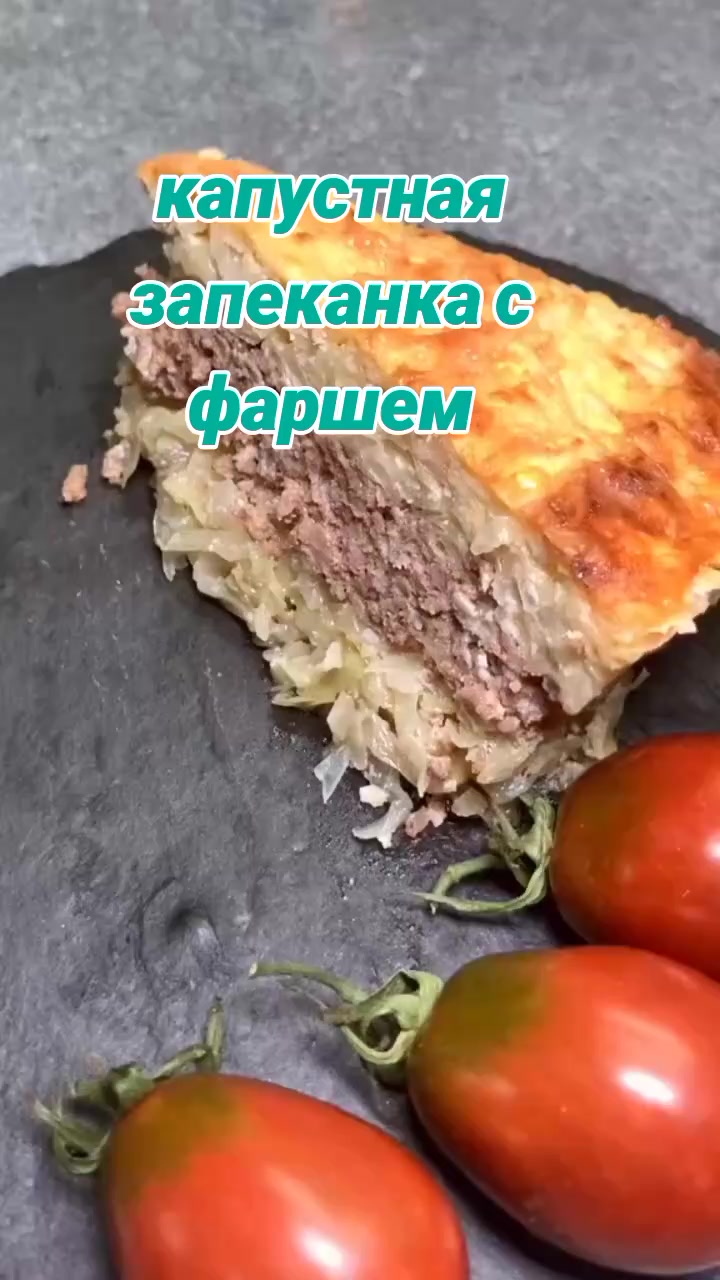 @not_your_level