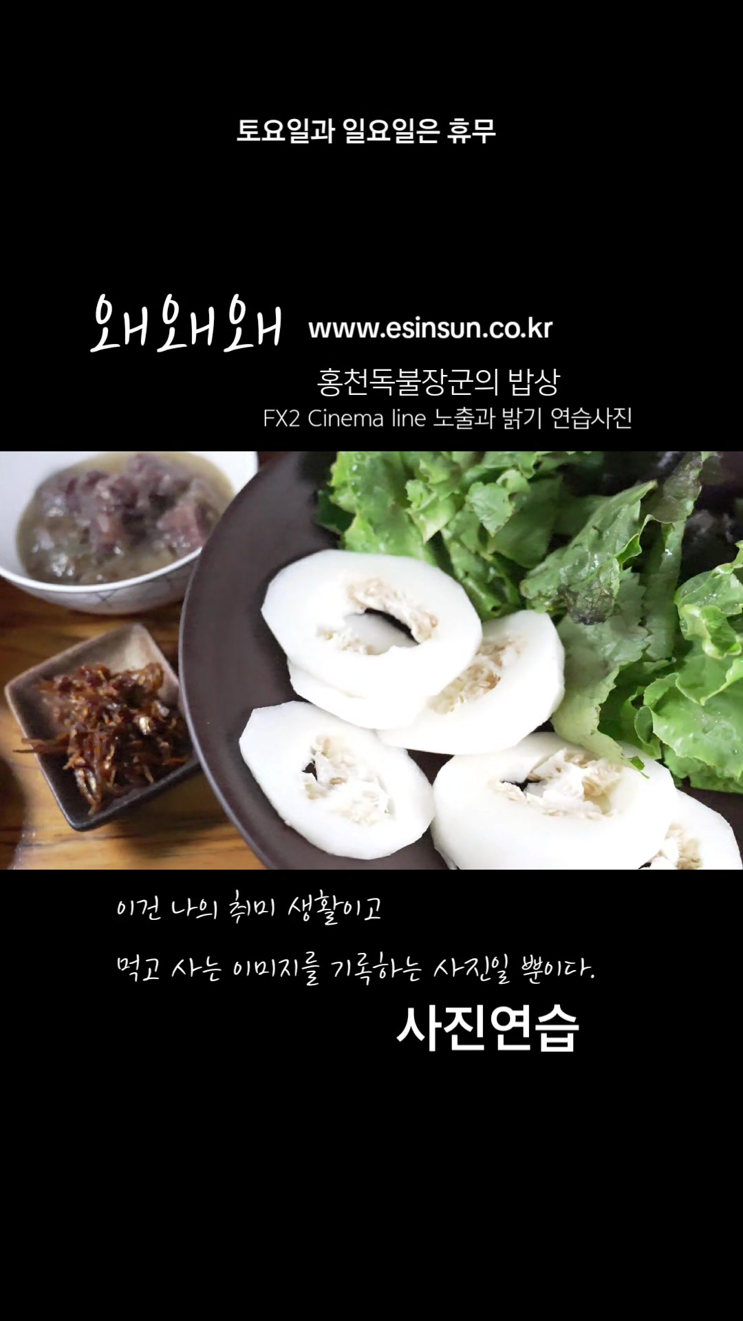 @🔥고물급남자