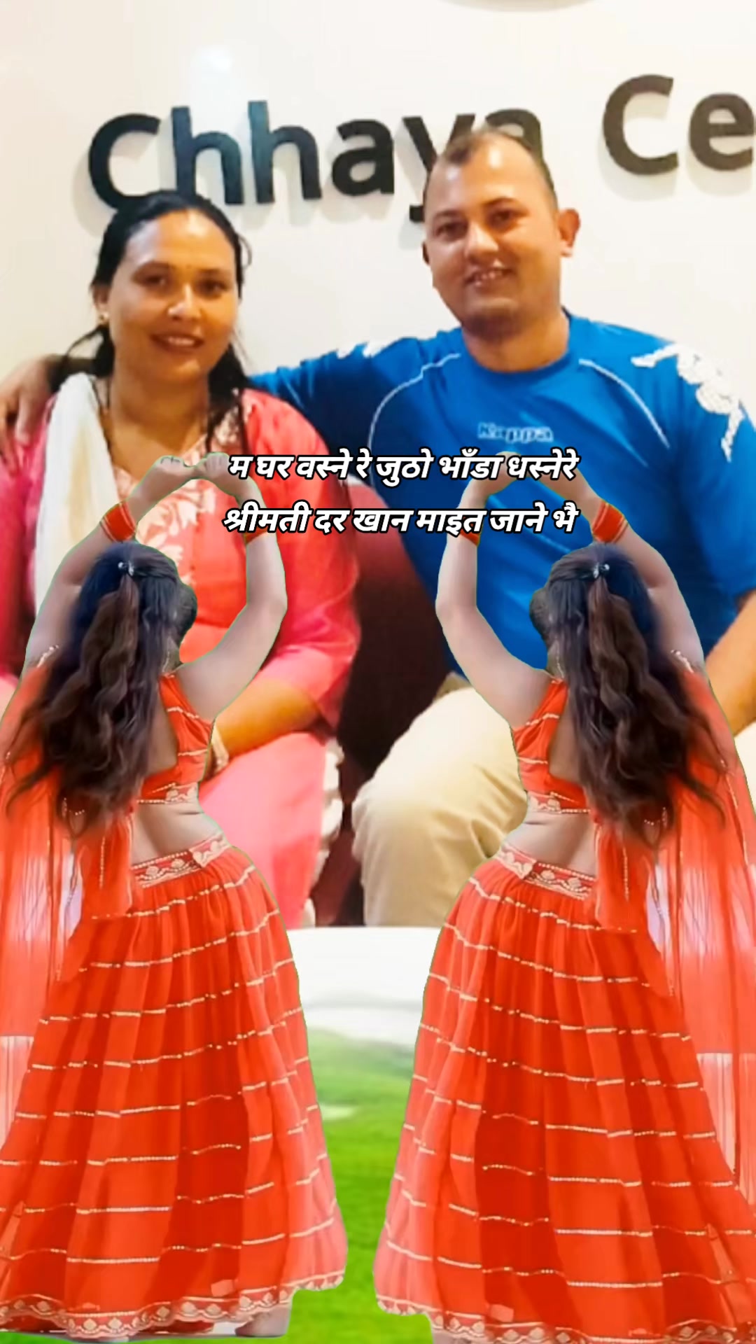 @Ram babu shahi0