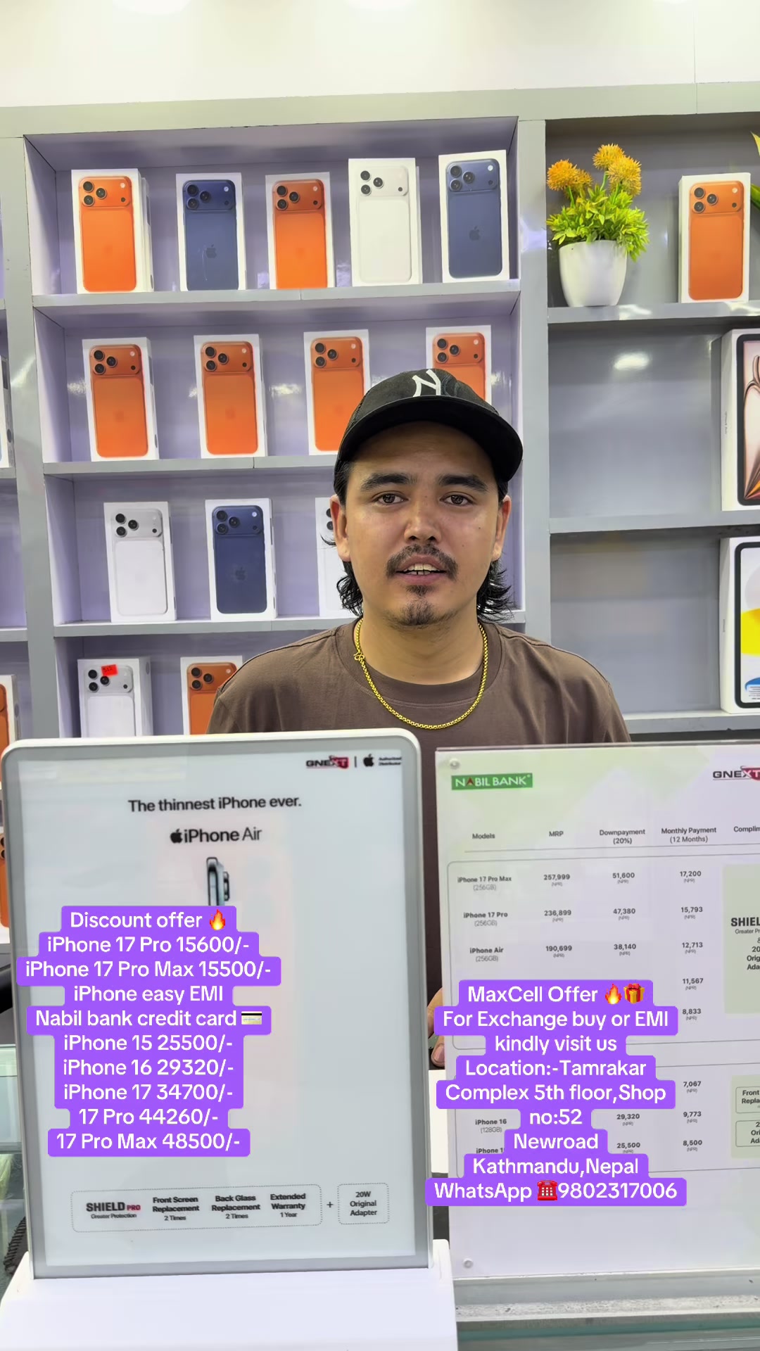 @MaxCell