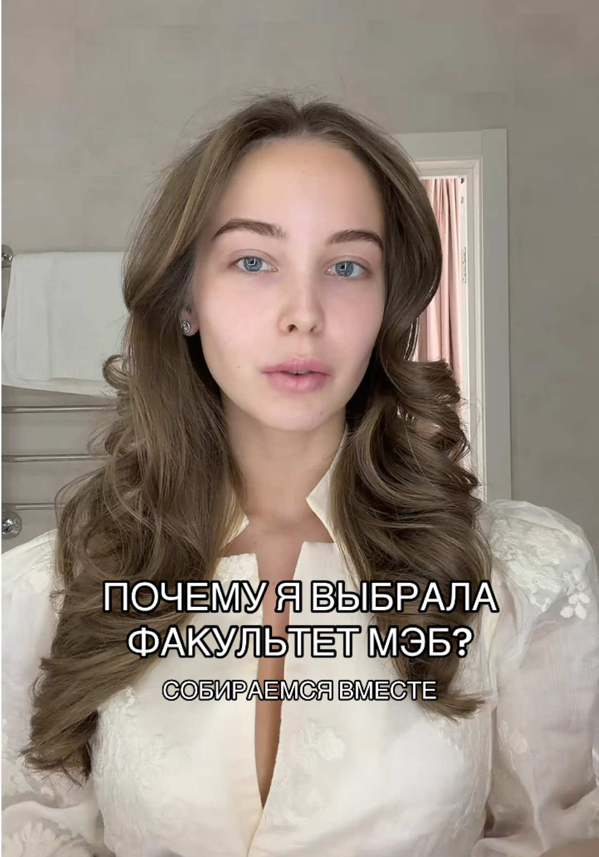 @elz.veta