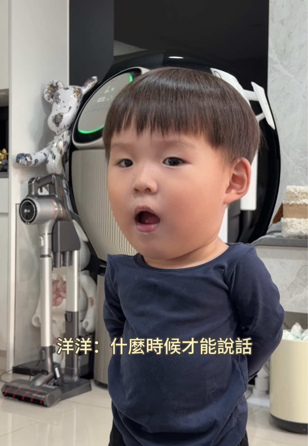 @張霖