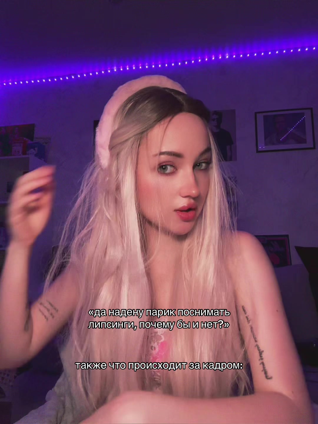 @алинкас