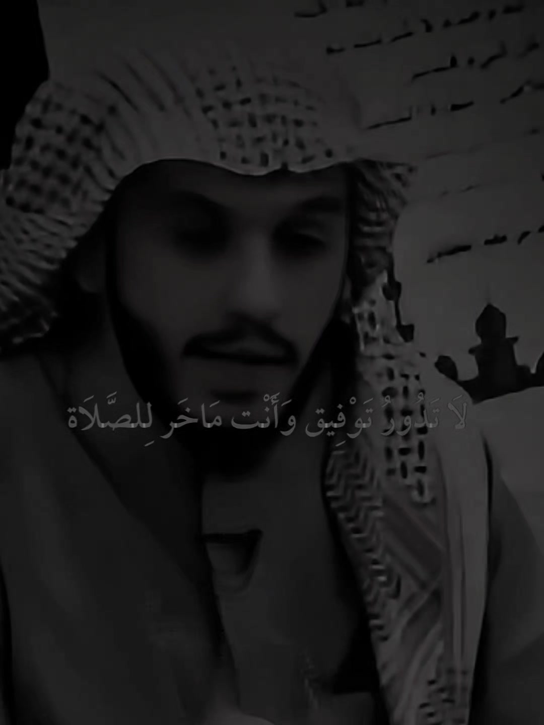 @بـيار خـيرالله ✪