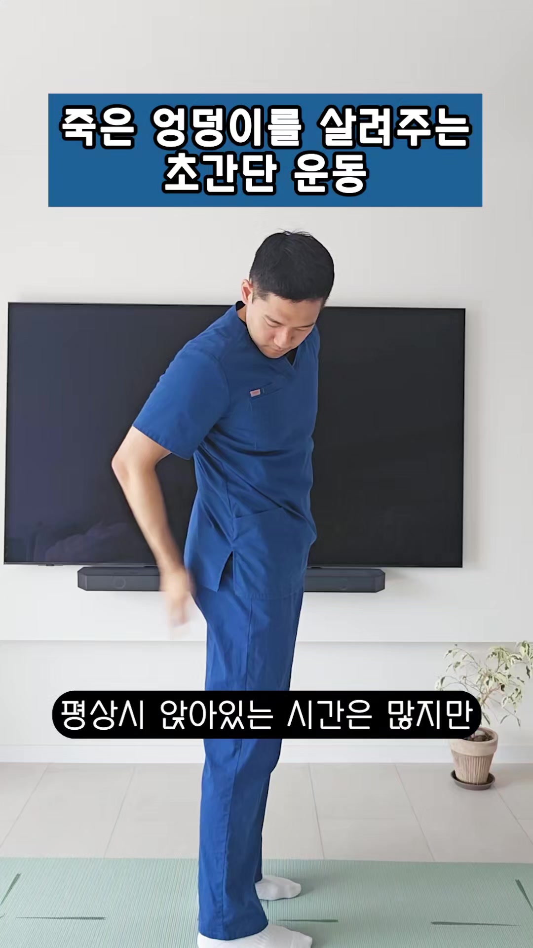 @피지오스튜디오 필라테스 & PT