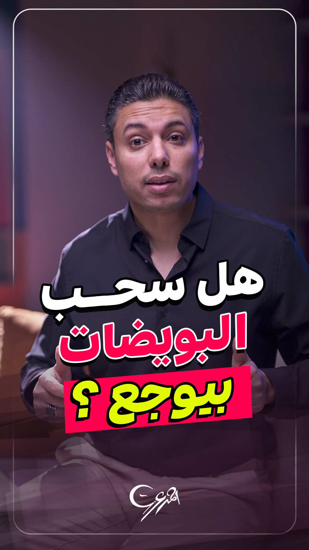 @Ahmed Ezzat