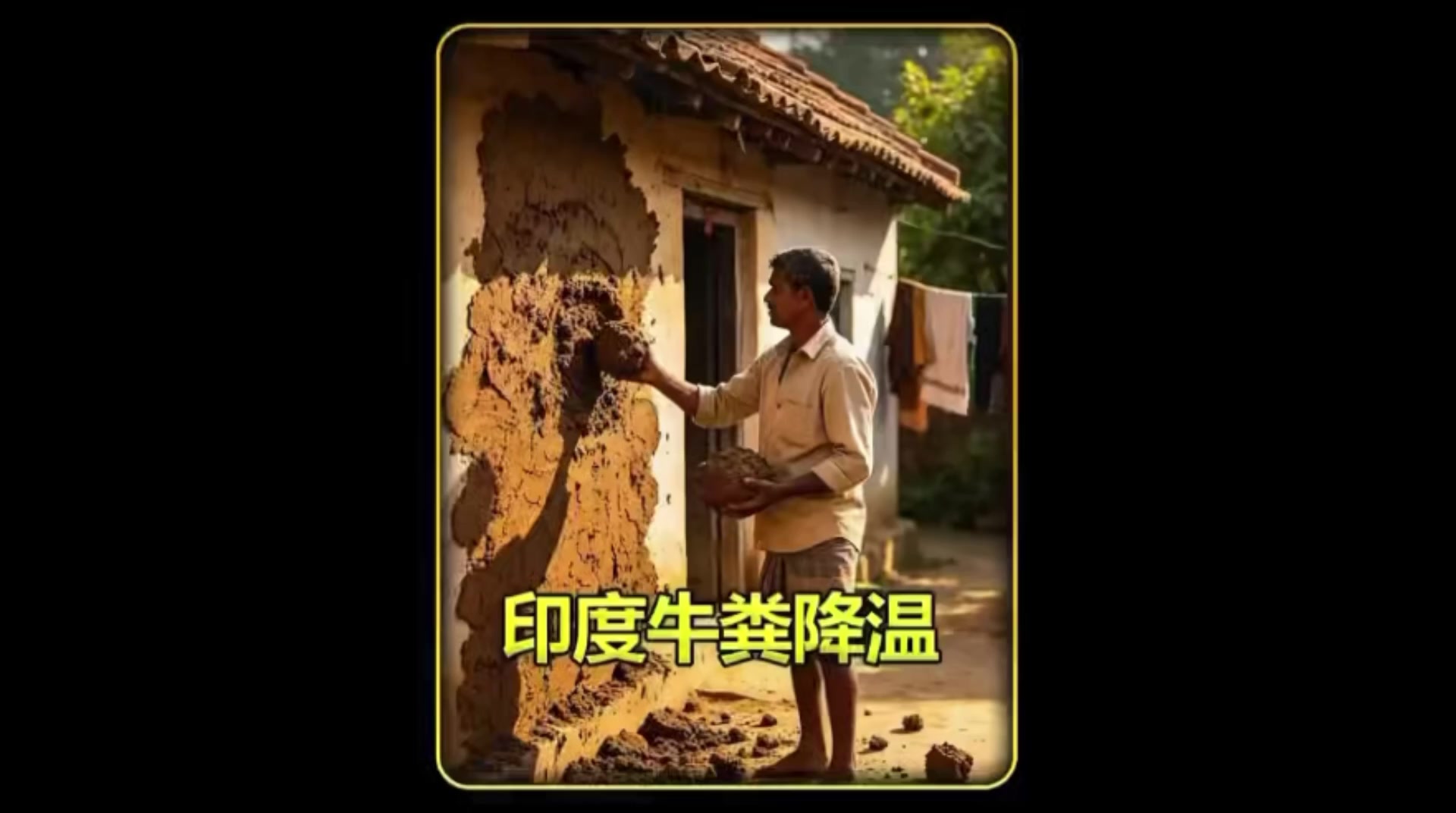 @沧海一粟3