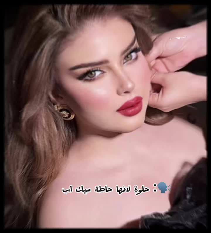 @⚜️ Alania | ألانية⚜️