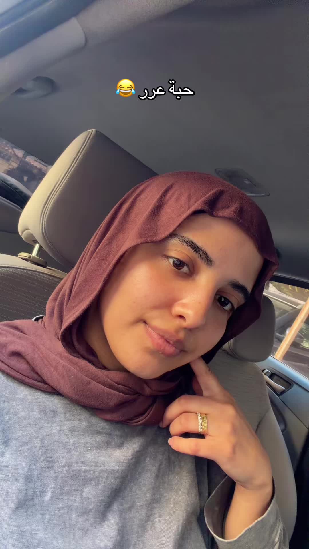 @♥️تقى المطقطقة♥️