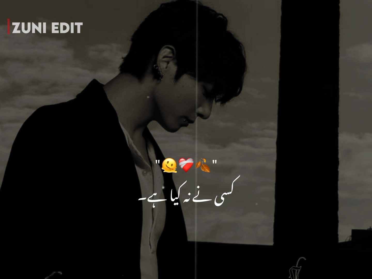 @𐙚𝗠ᵃʰᶦ𐙚🚩