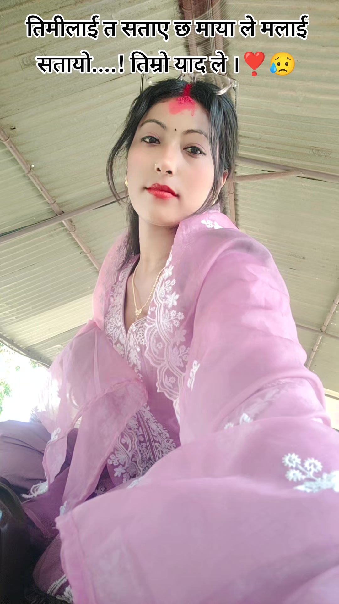 @Bunu Chaudhary