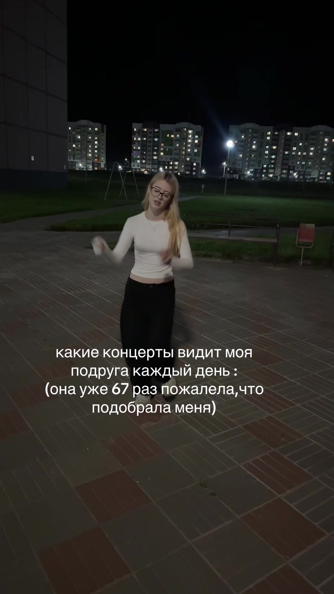 @ангелинка🤍