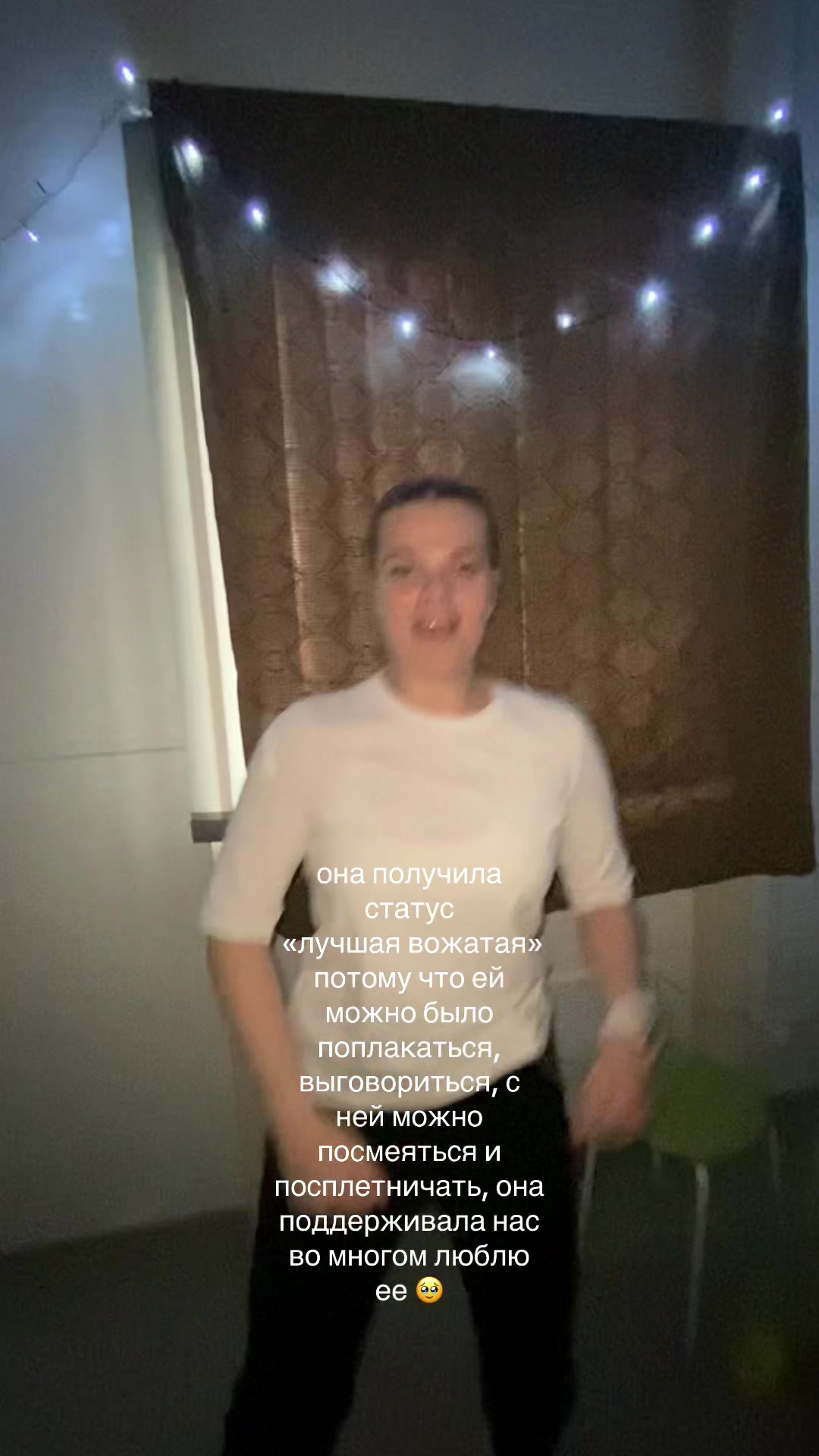 @зозулькина 💞