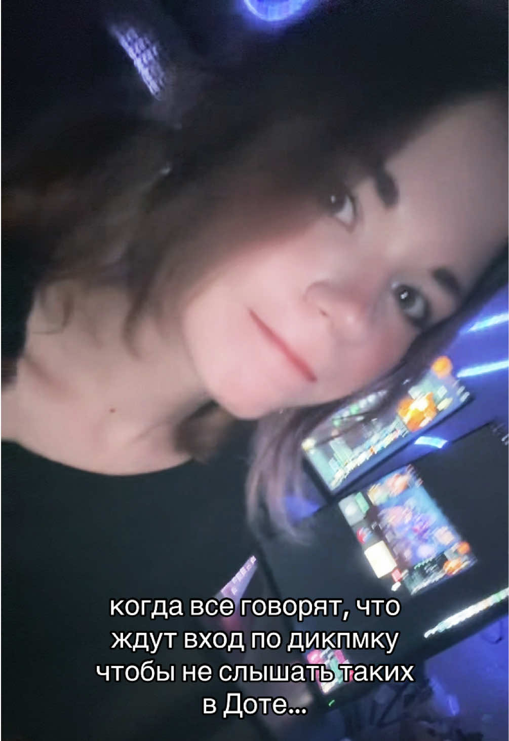 @твич: qivwi1