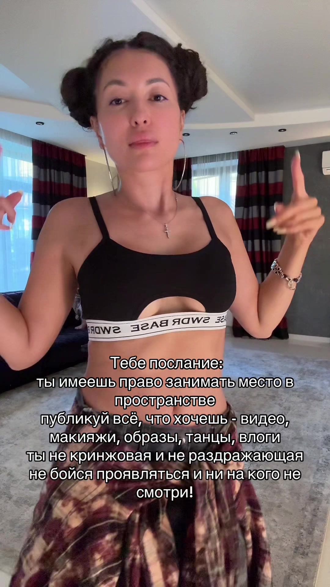 @NataliLeo