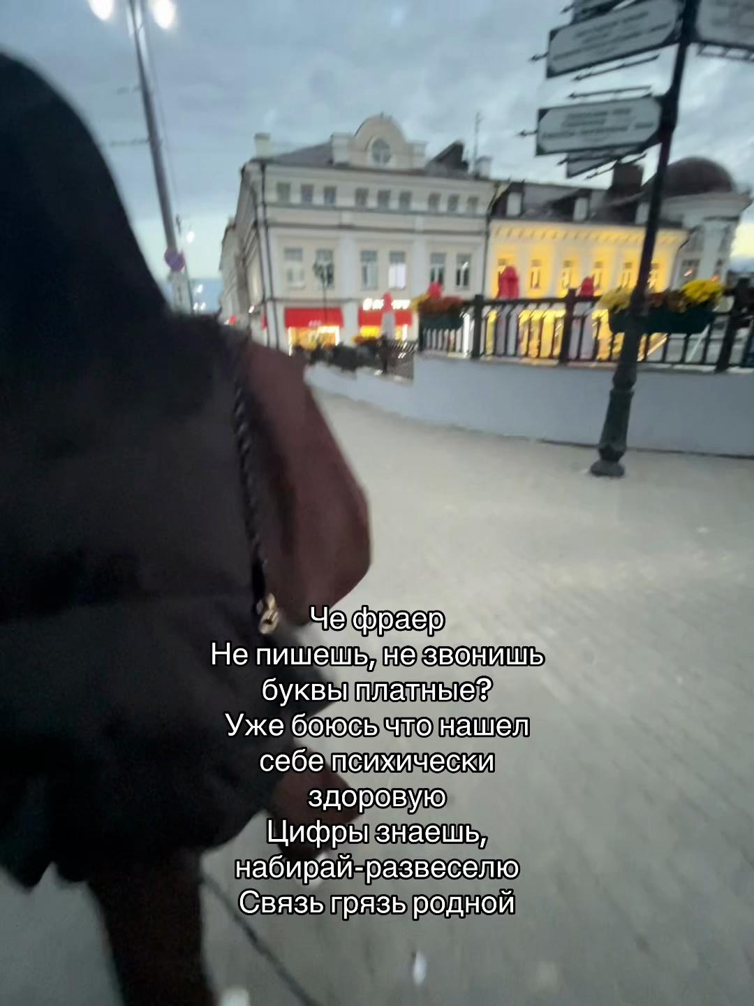@ТГК - опять vv