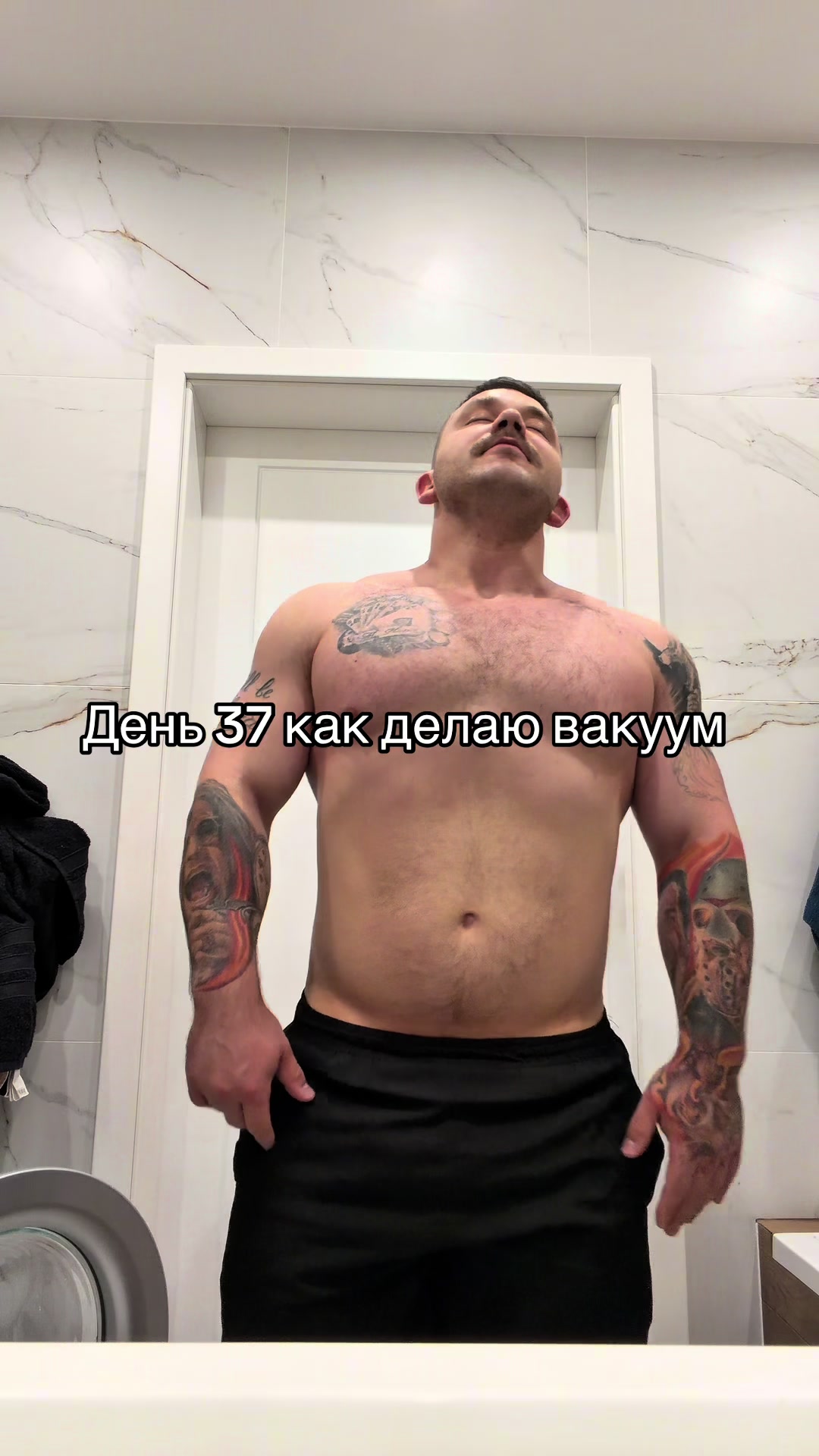 @Ян Мушинский