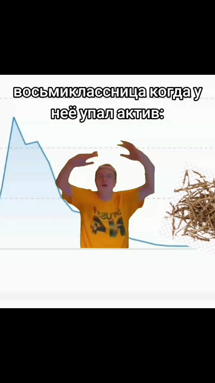 @subgooner