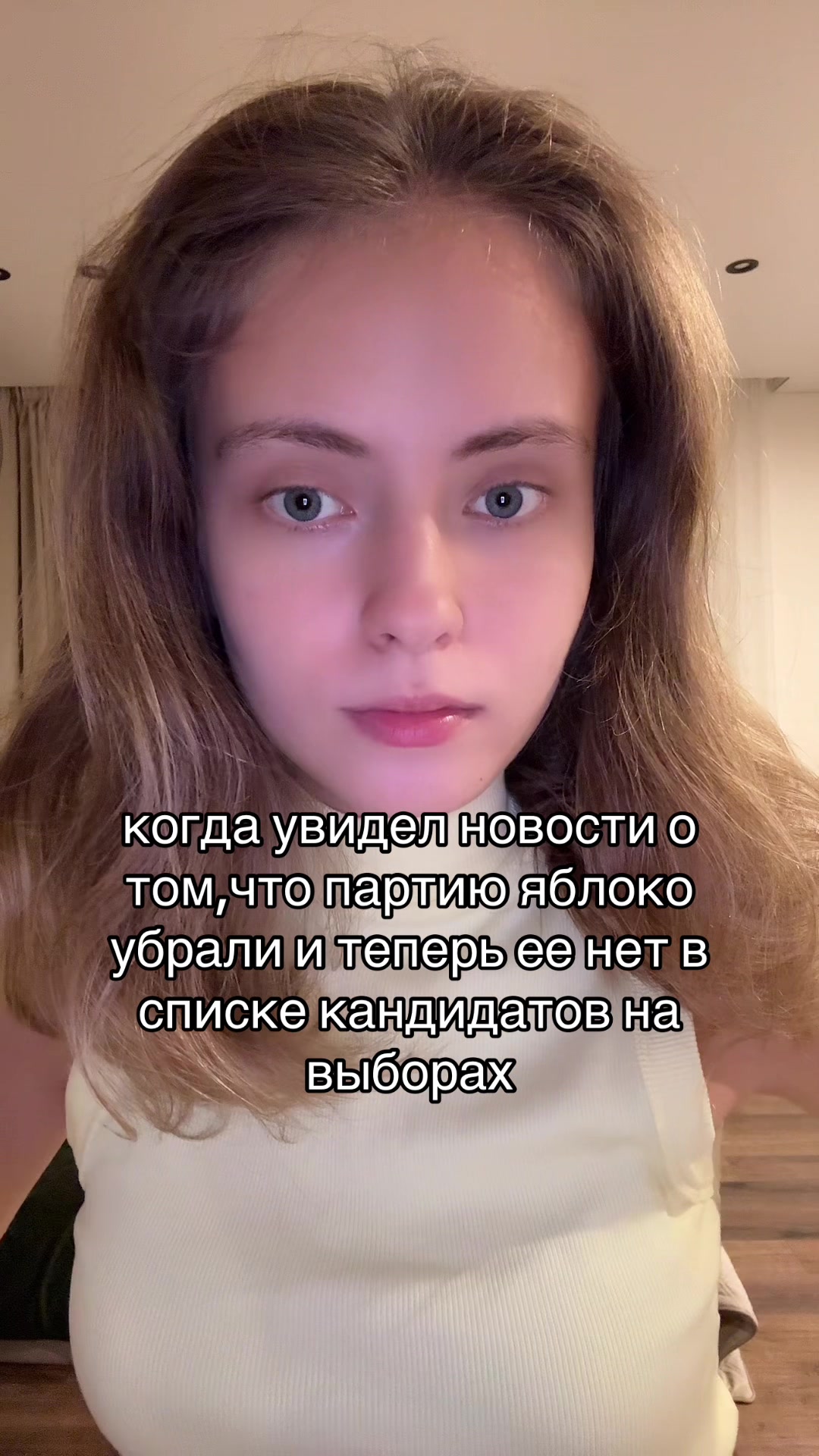 @Bella
