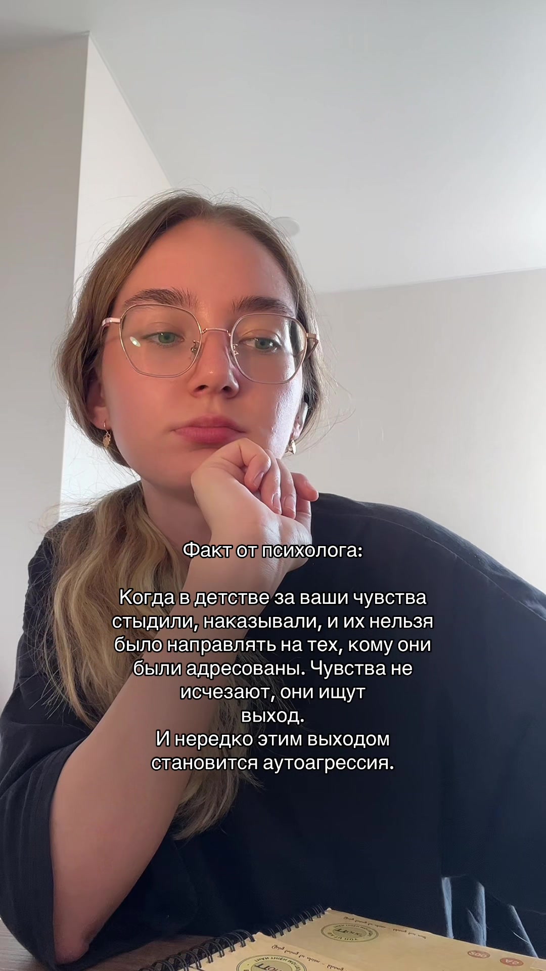 @Oksana