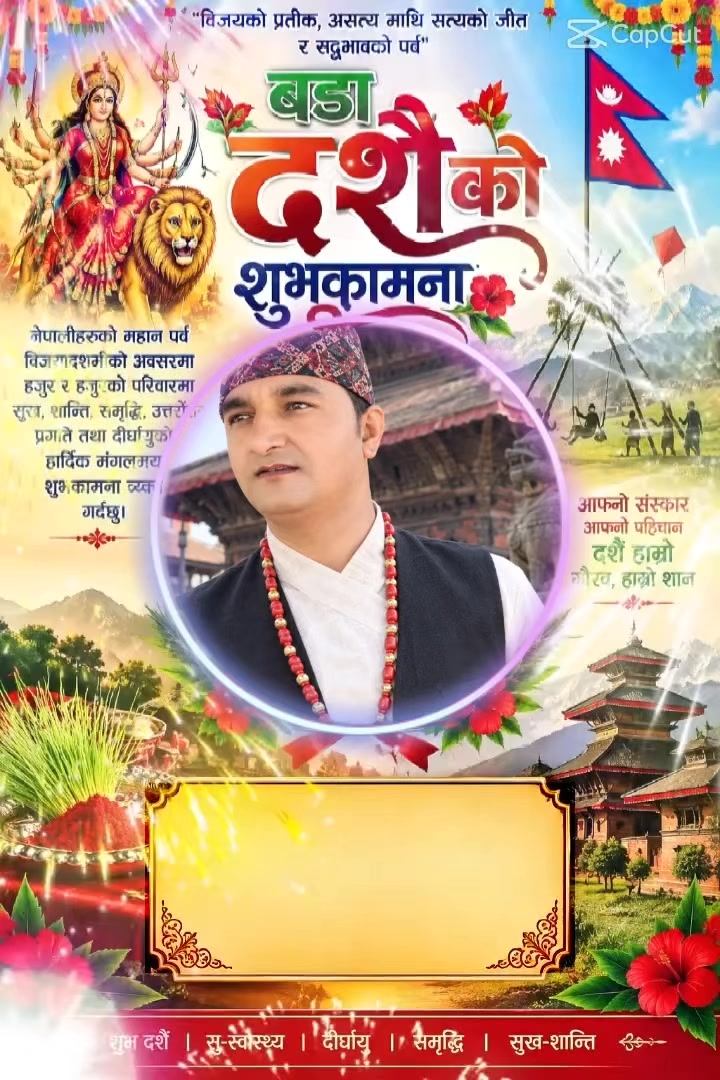 @R.P.N.(Arjun)