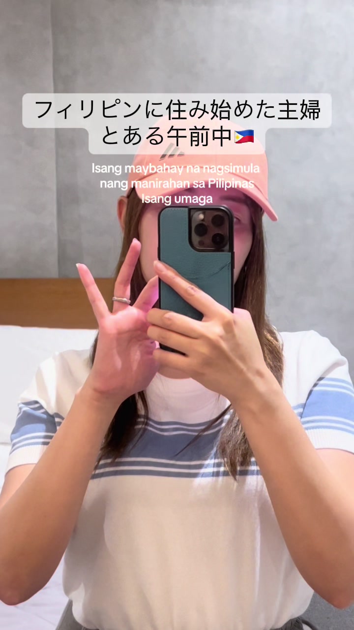 @arichan🇯🇵🇵🇭