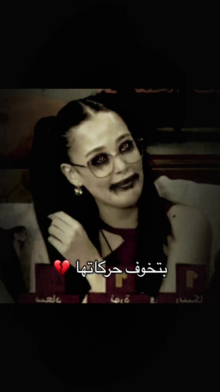 @rouba kh