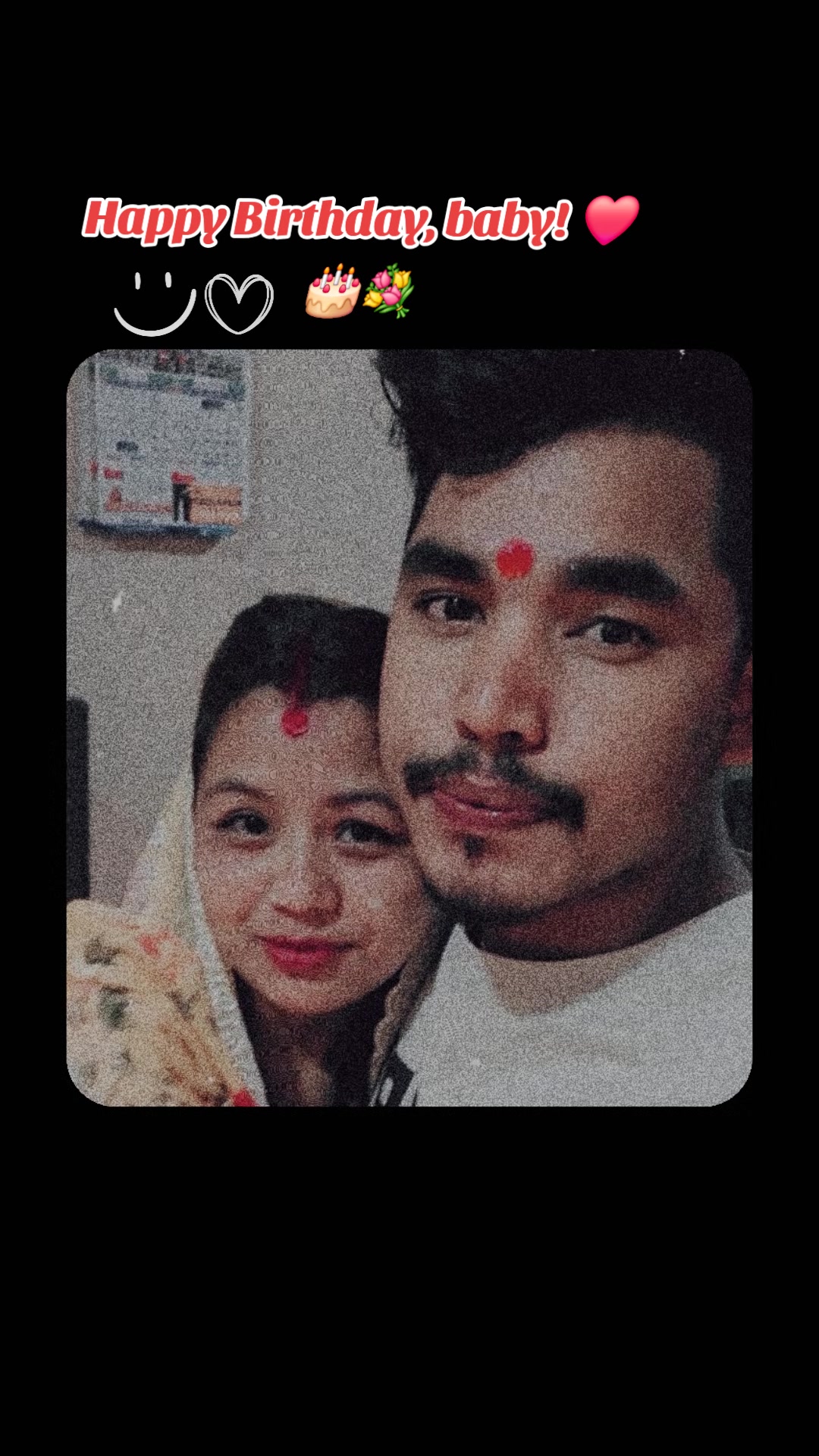 @तिम्रो मनको राजा ✅