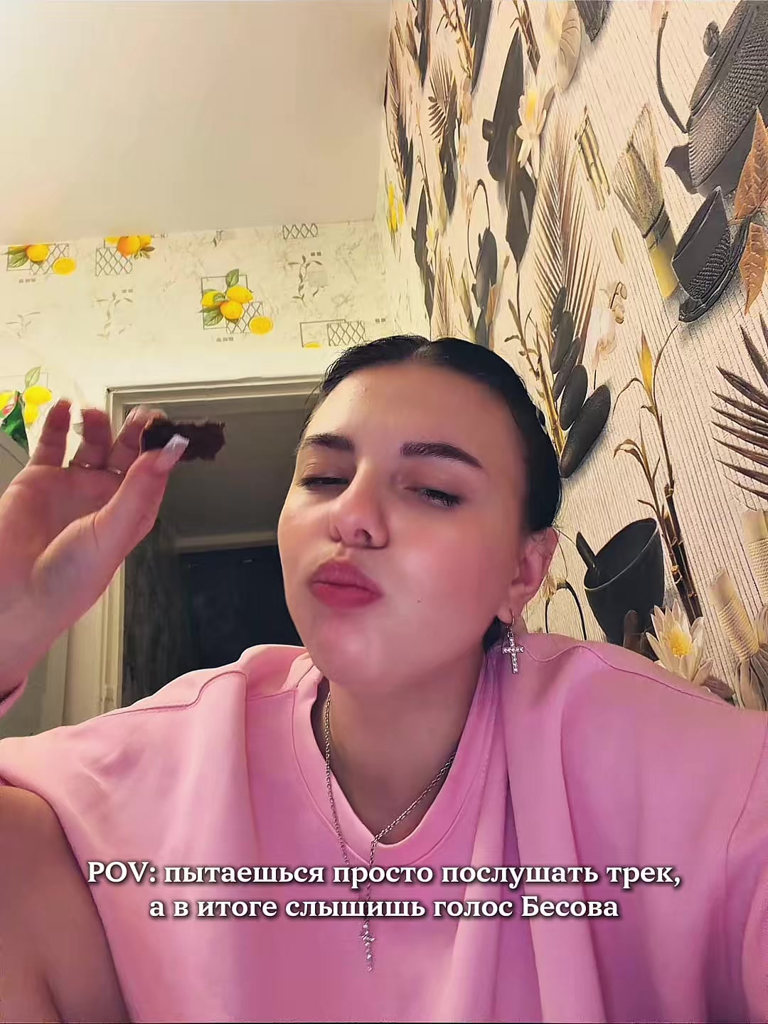 @V.