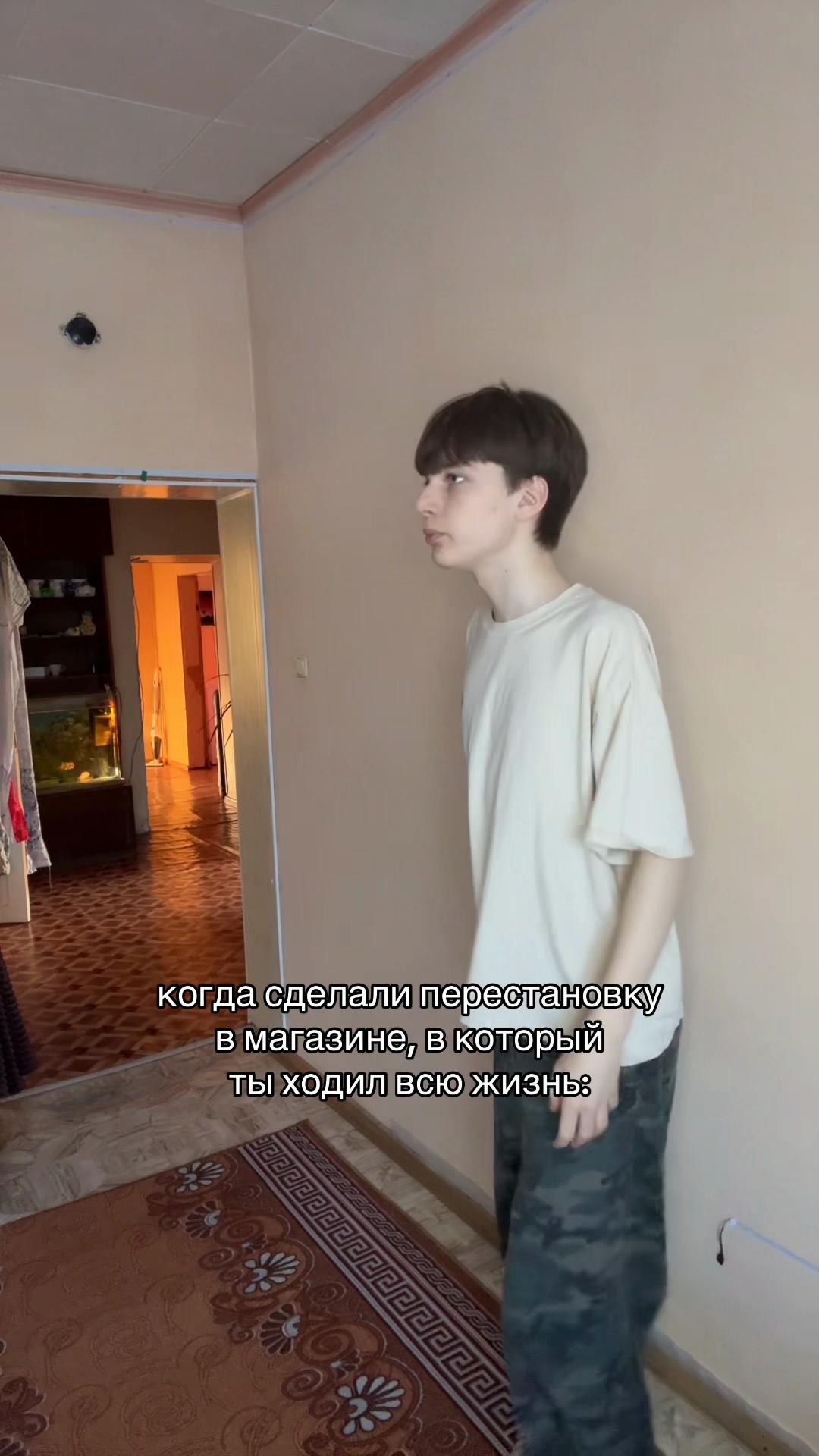 @лёня