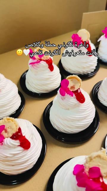 @Loza.Gdm__Cake✨👩🏻&zwj;🍳