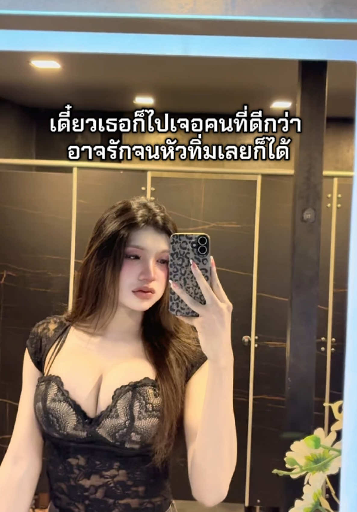 @น้องณิชา