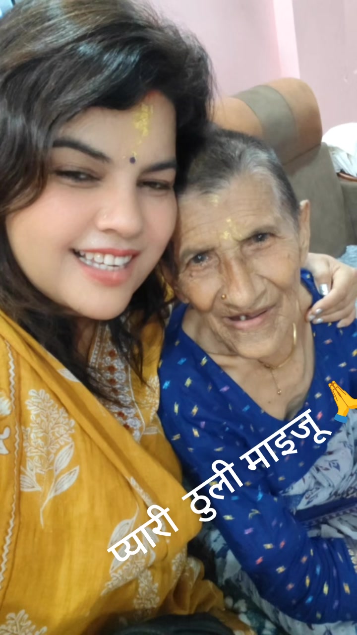 @नेपाल कि छोरी नारायणी नेपाल