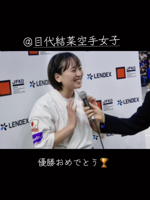@™サテライト川崎