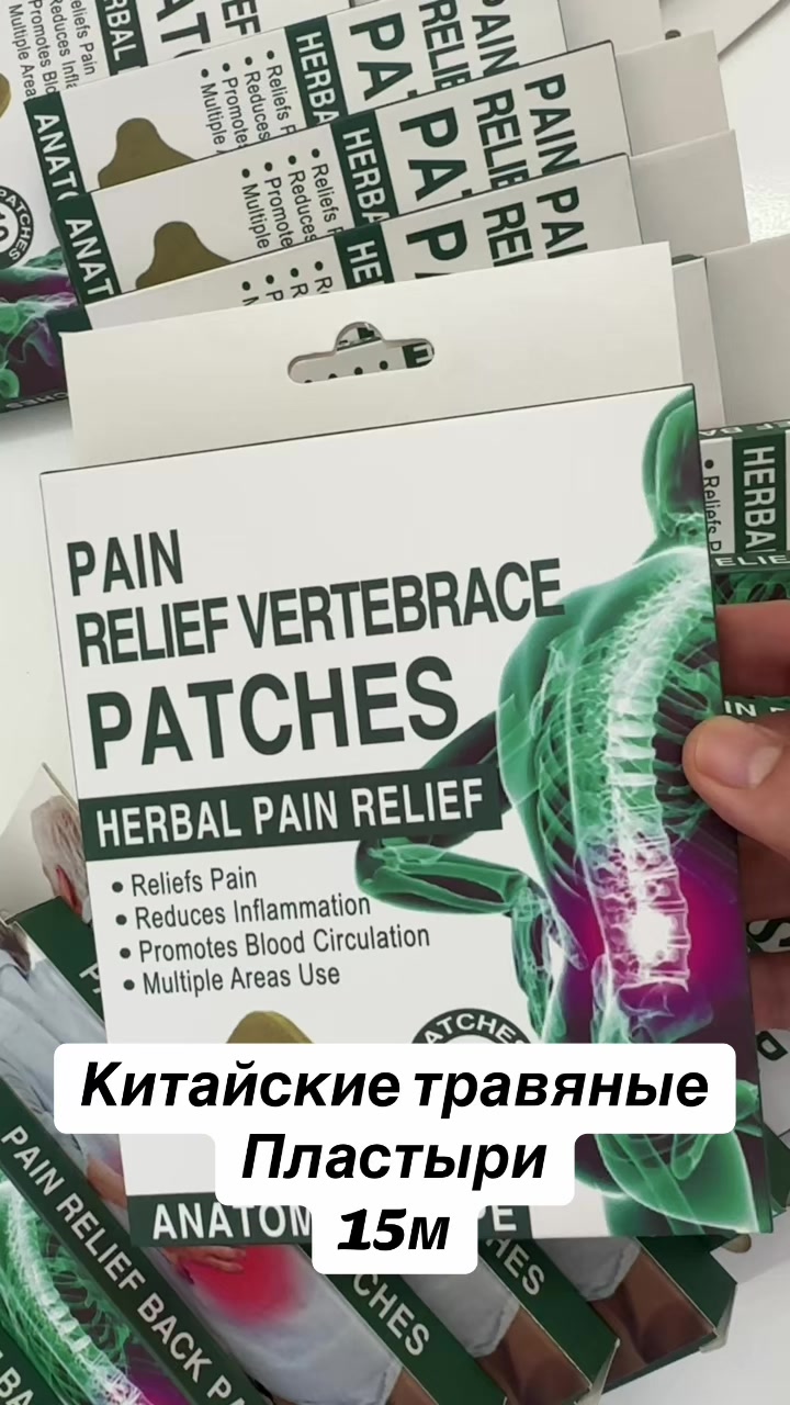 @Glink