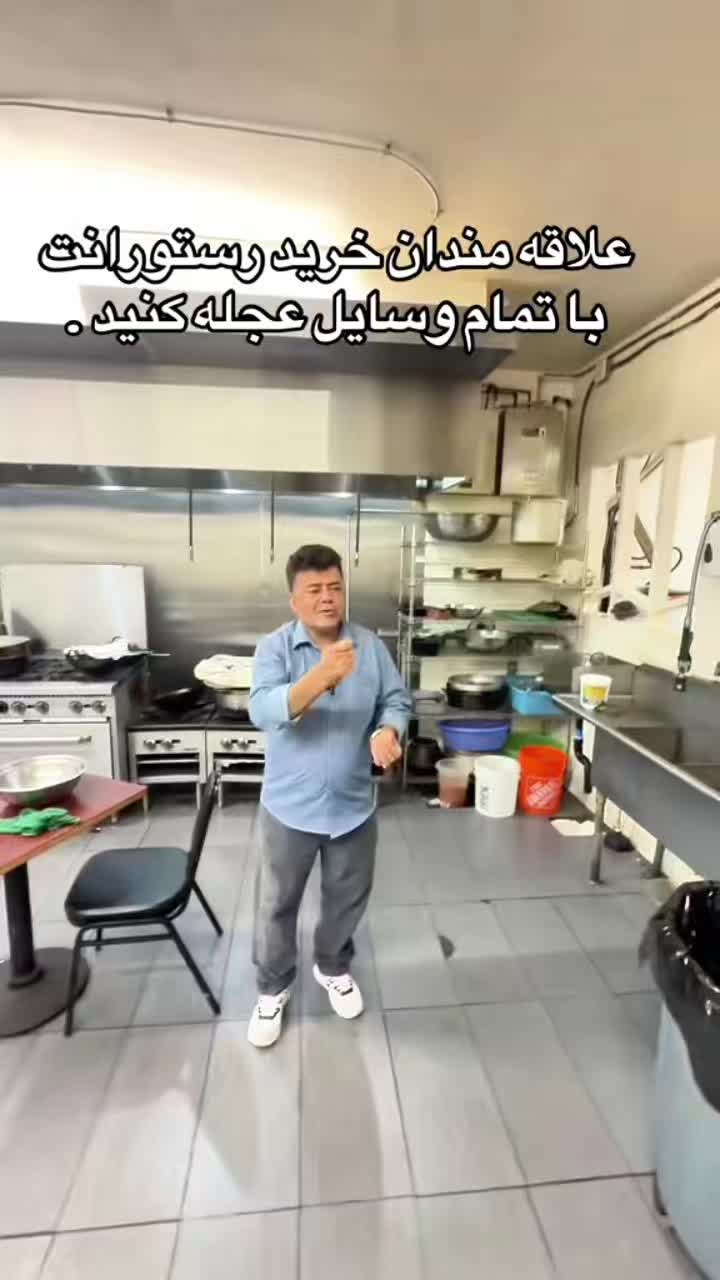 @Rahimi