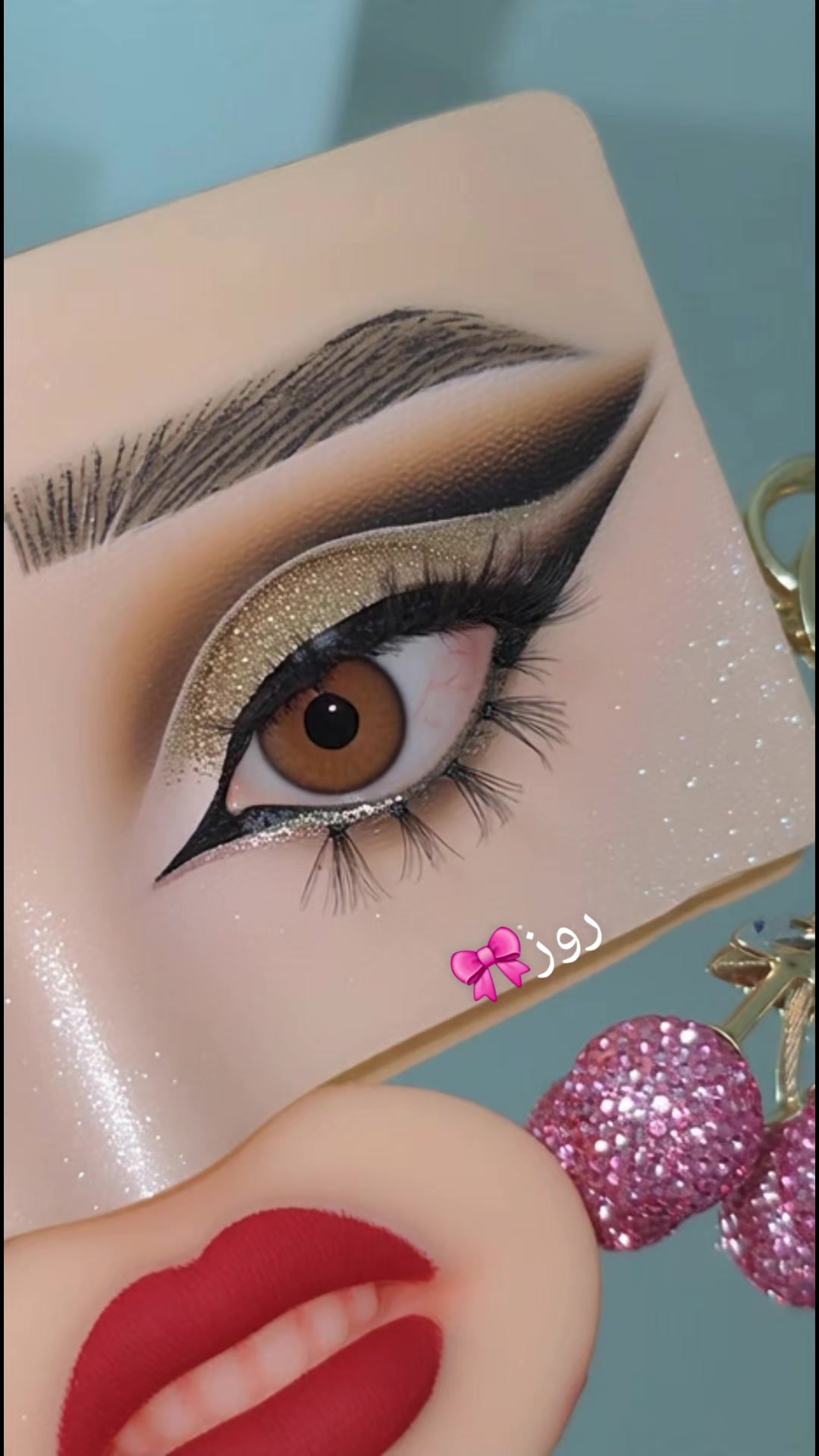 @الكوافيرة روز🎀