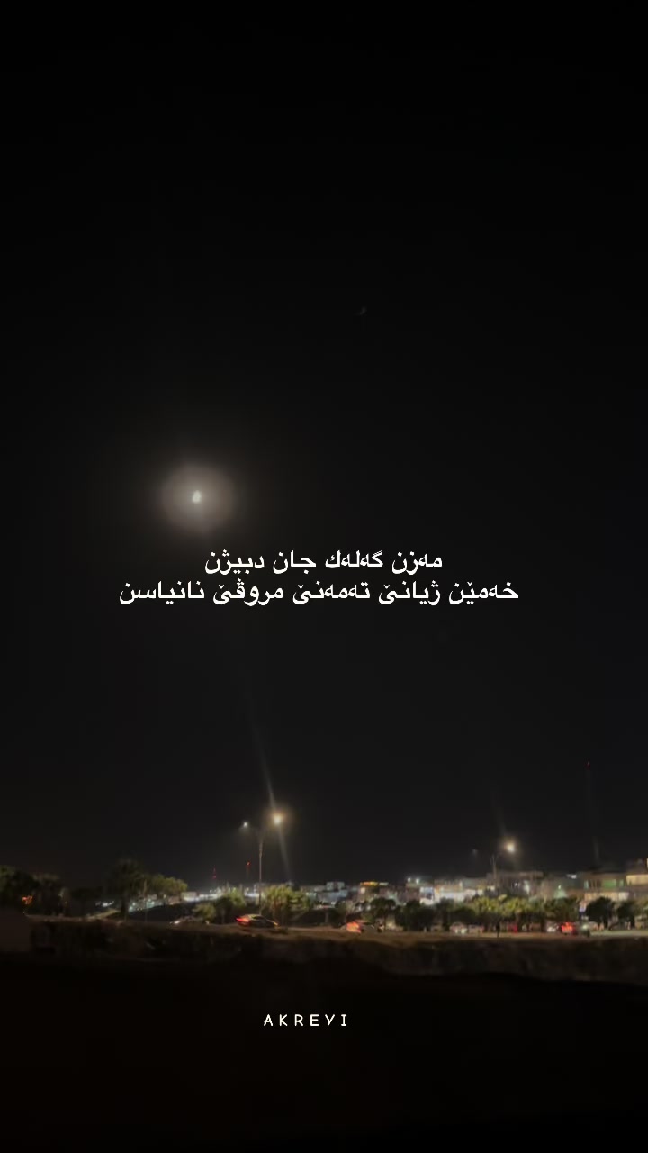 @𝒜 𝒦 𝑅 𝐸 𝒴 𝐼