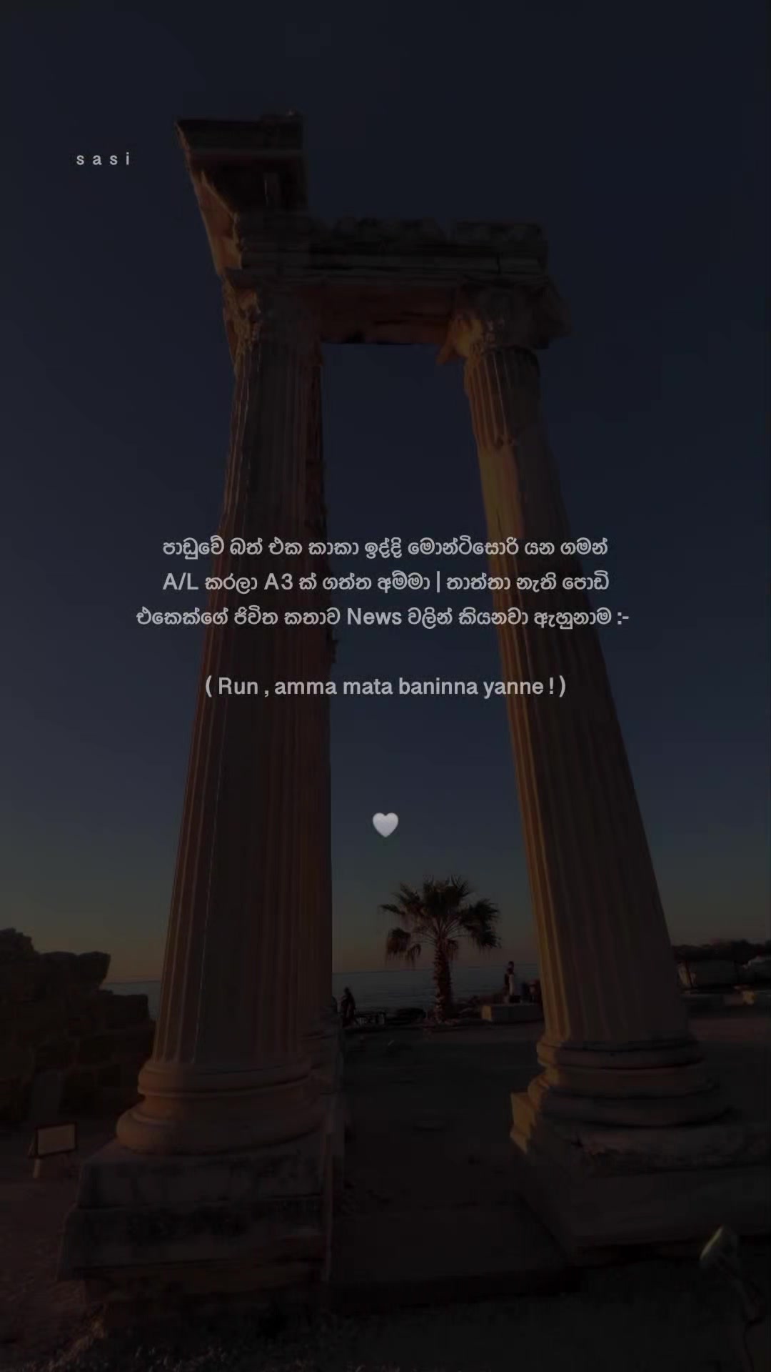 @𝓕𝓪𝓷𝓽𝓪𝓼𝔃𝓲_𝓢𝓪𝓼𝓲 🫧