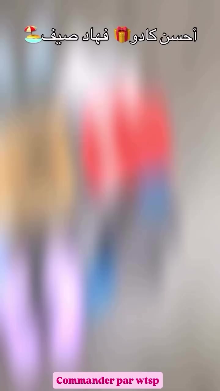 @benshoop