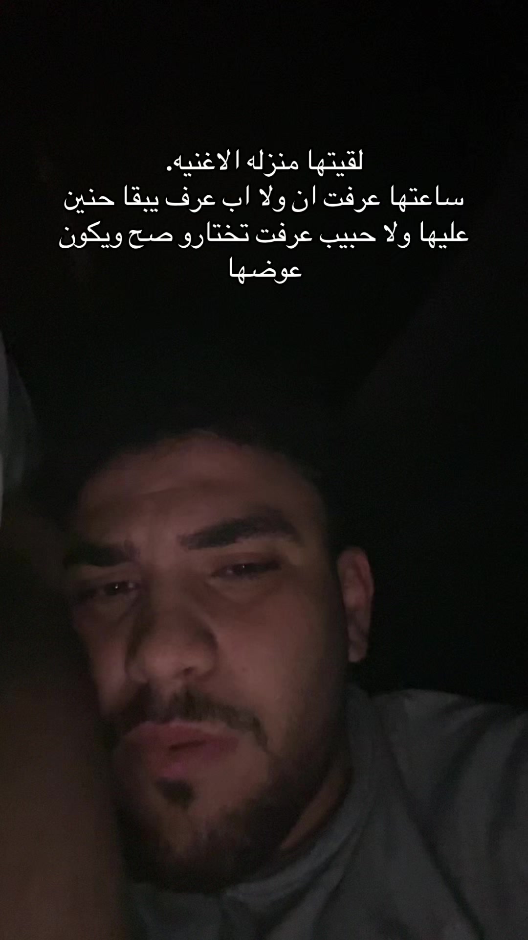 @هرجعك لنقطه تحت الصفر.!